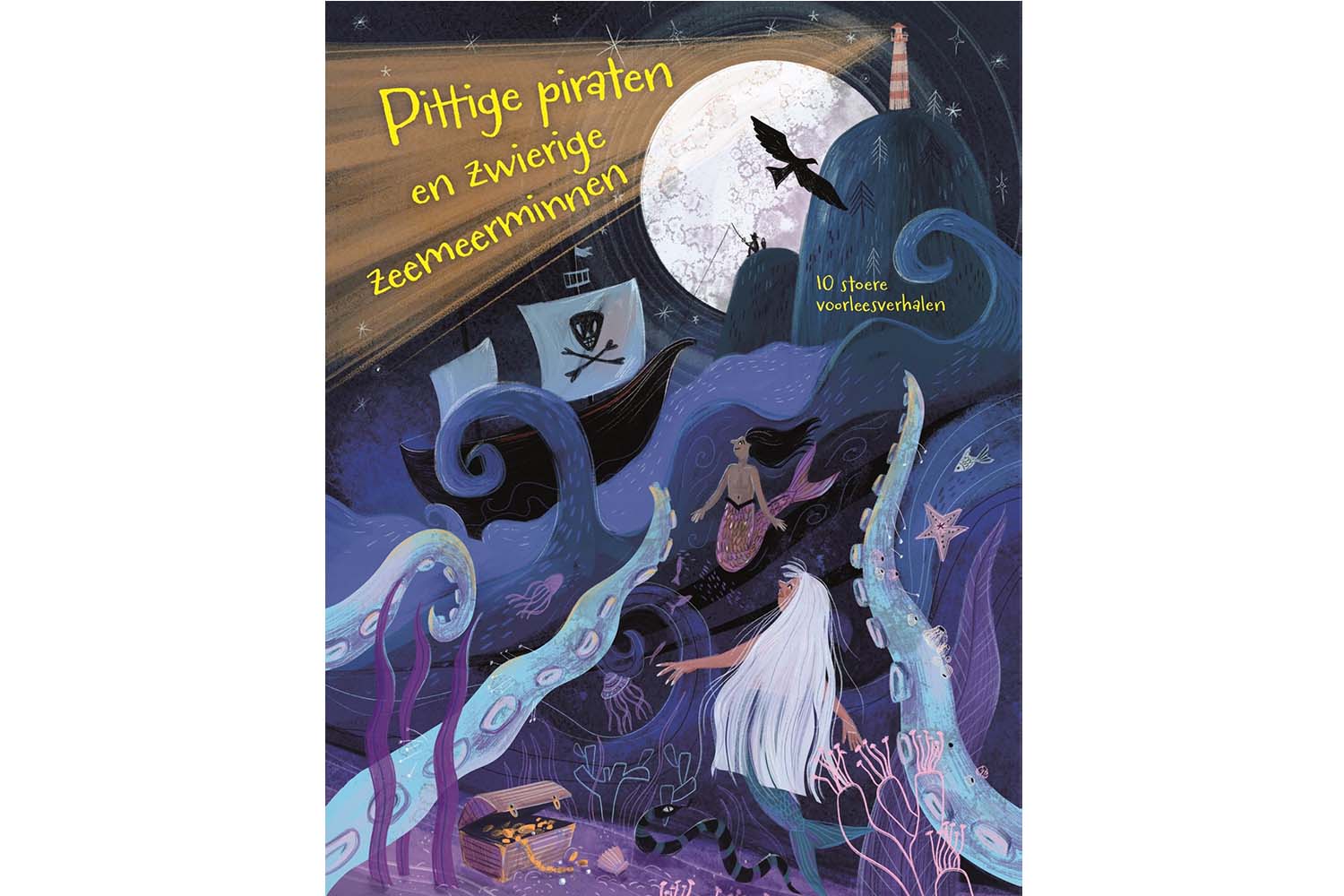 Boekcover Pittige piraten en Zwierige Zeemeerminnen, Kinderboekenfeest 2025, Kunst Centraal